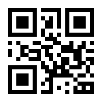 QR Code for BH-2024-067