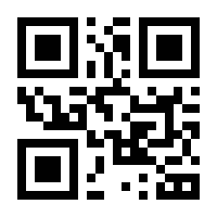 QR Code for BH-2024-089
