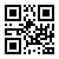 QR Code for HP-2024-015