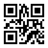 QR Code for HP-2024-087