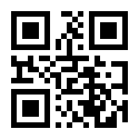 QR Code for HP-2024-089